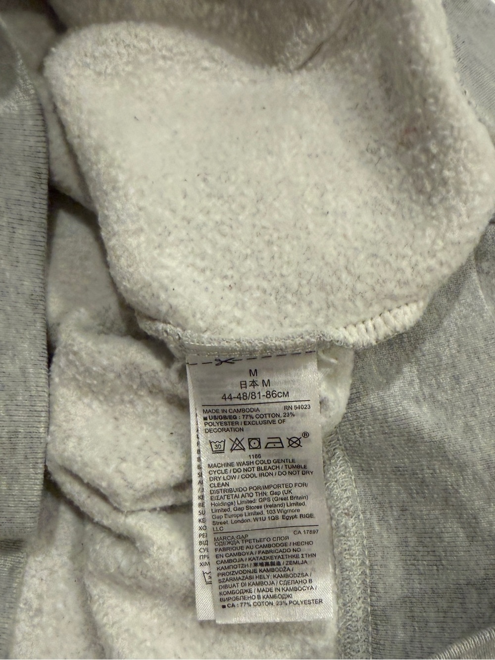 Label - GAP - Picture 4 of 4